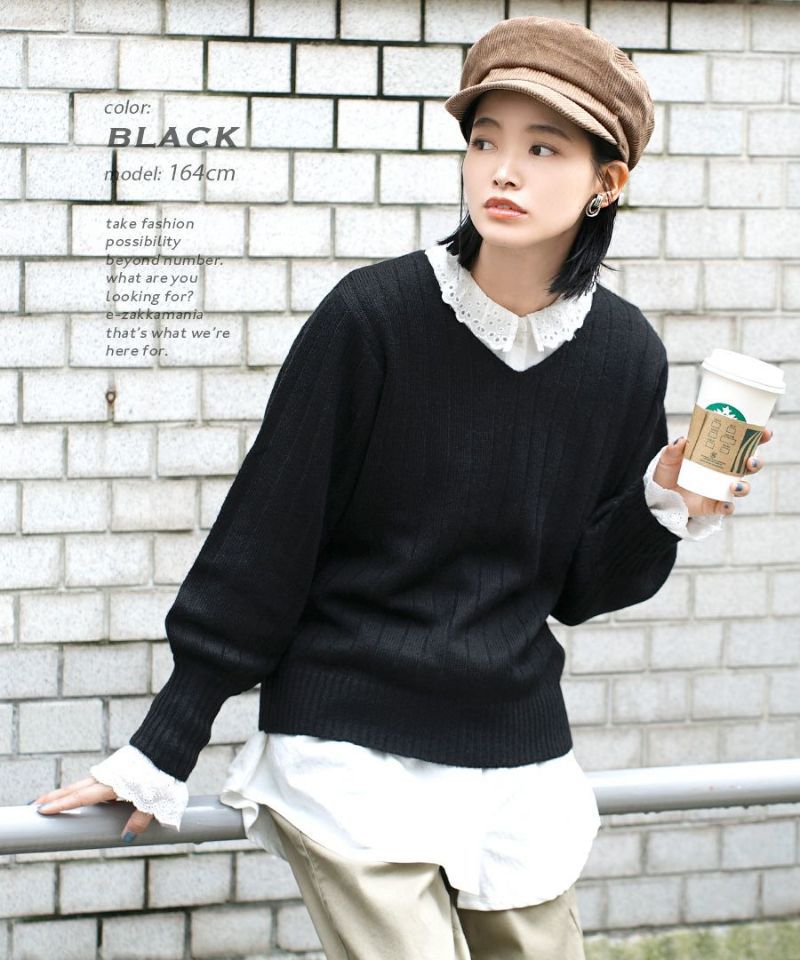 日本 zootie - 顯瘦V領粗羅紋薄針織上衣-灰粉