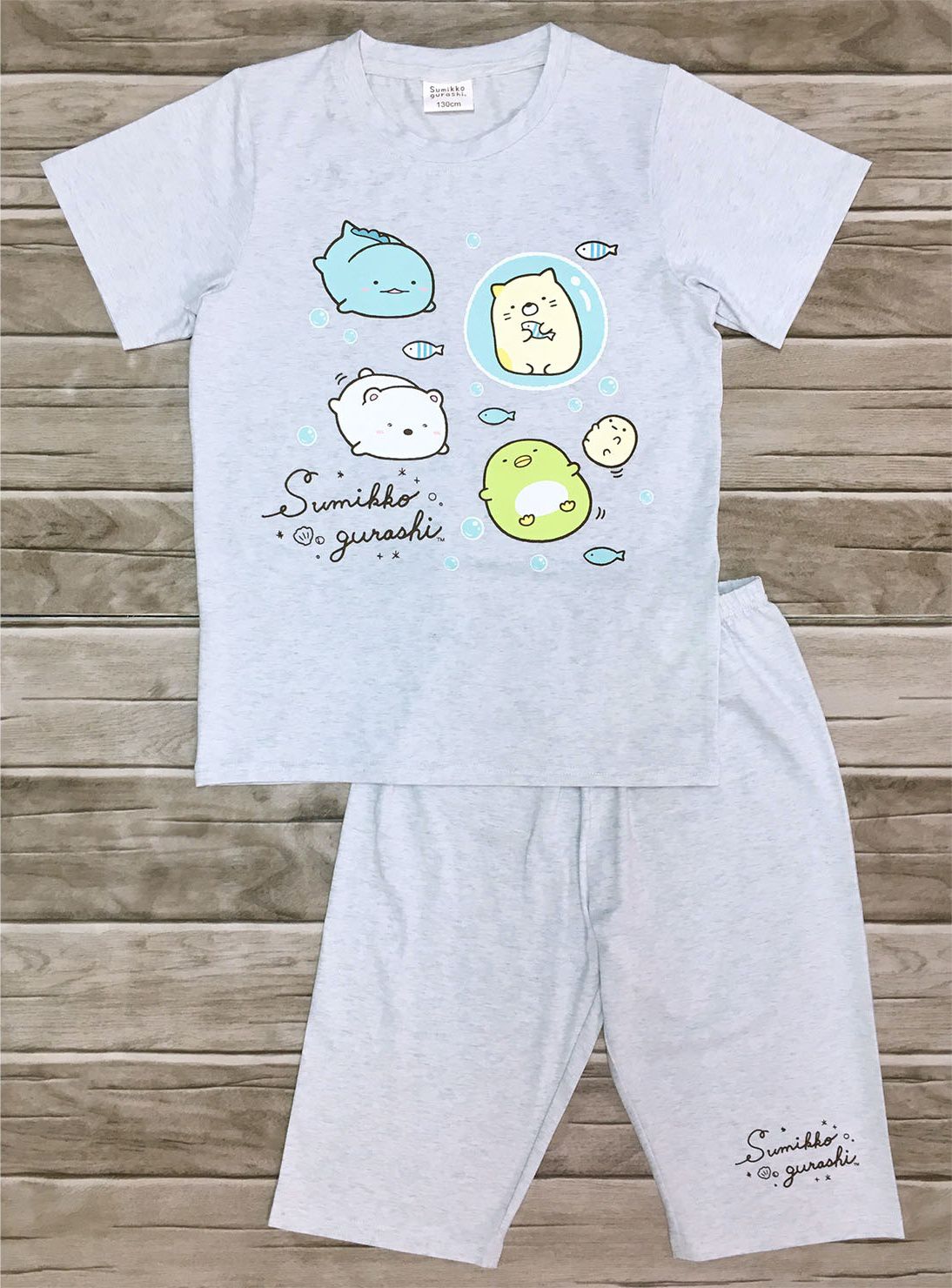 角落小夥伴 - 男童短袖睡衣套裝-潛水-灰