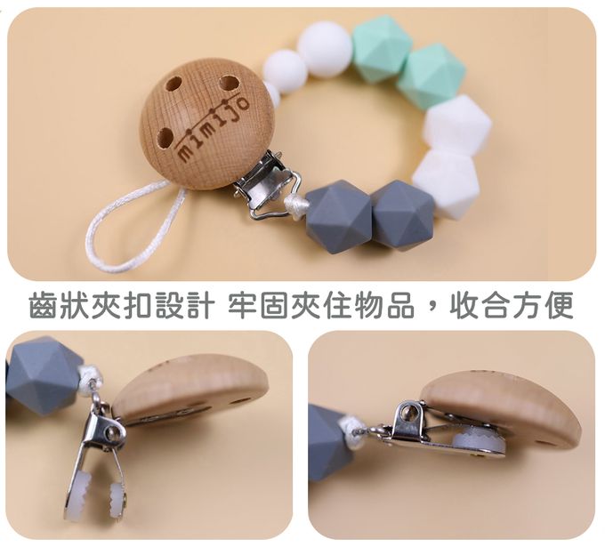 MIMIJO - 固齒器 鉑金矽膠 單環-海軍藍