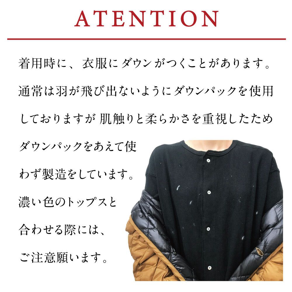 日本 OMNES - 超輕量保暖羽絨長版連帽外套-杏