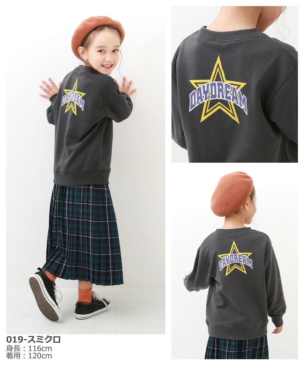 日本 devirock - 純棉 百搭印花長袖大學T-咖啡店早晨-淺灰