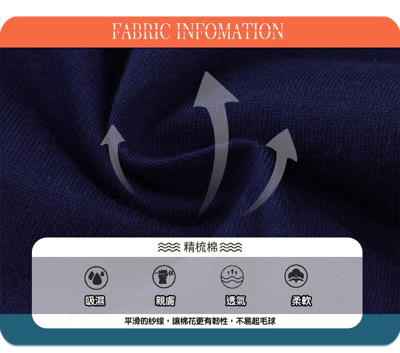 Jumping meters - 棉質圓領短袖上衣-恐龍的滅絕-白+綠+紫+深藍