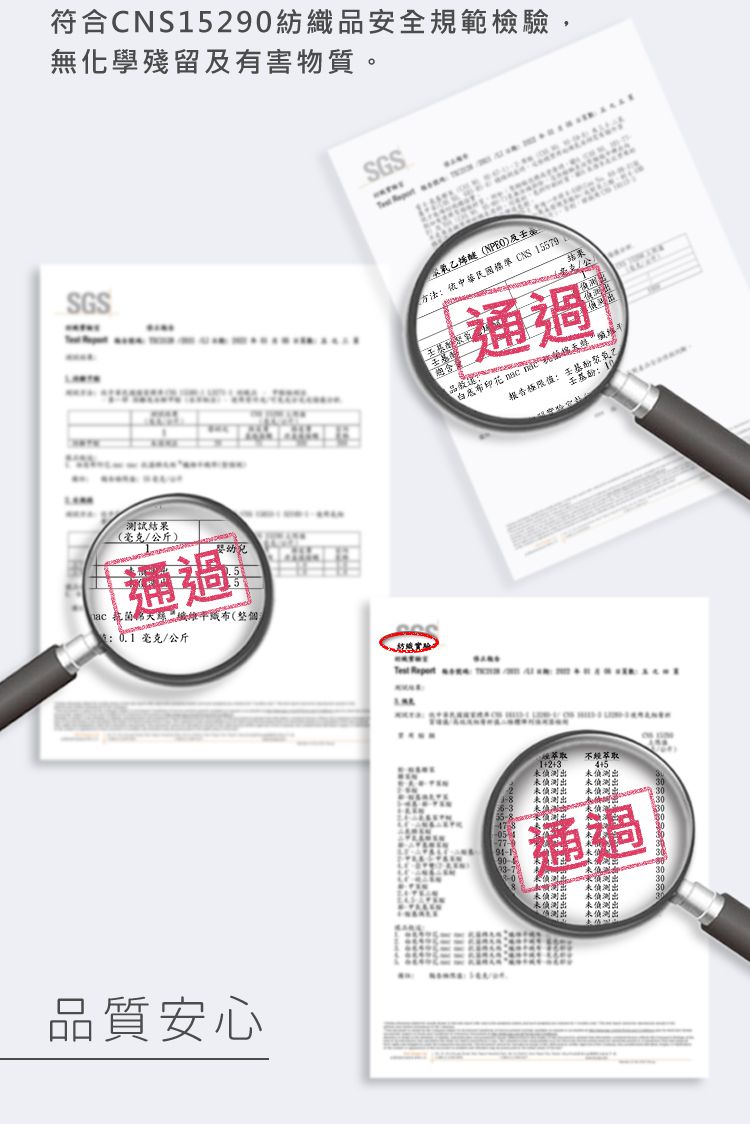 nac nac - 天絲抗菌棉多功能包巾(1入)-動物繽紛樂