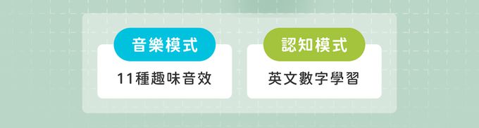 HolaLand 匯樂 敲打 逗樂變幻槌 歡樂槌