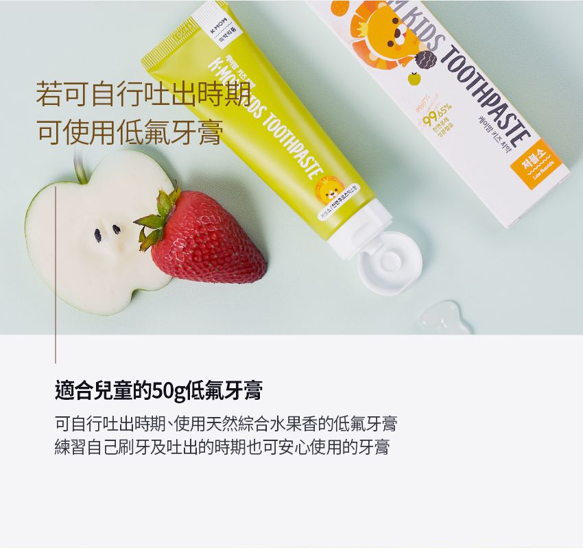 MOTHER-K - 第二階段牙刷(24個月到12歲)-6入組