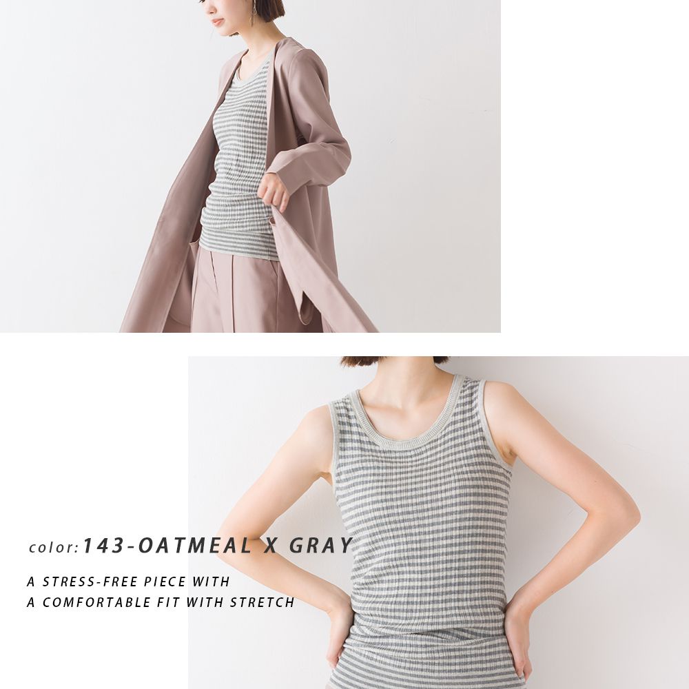 日本 OMNES - 純棉彈性羅紋無袖背心/內搭-灰黑