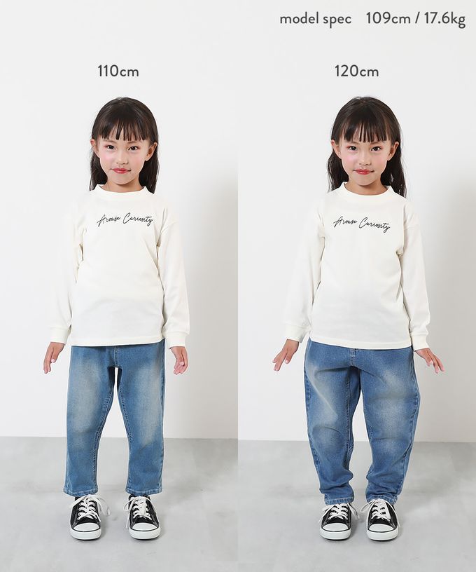 日本 devirock - RAKU DENIM 舒適丹寧褲-錐形-靛藍