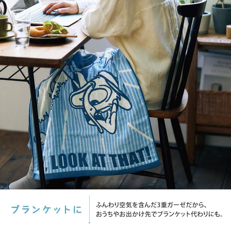 日本千趣會 - 日本製 迪士尼純棉三重紗今治浴巾-瑪麗貓-粉紅 (60×100cm)