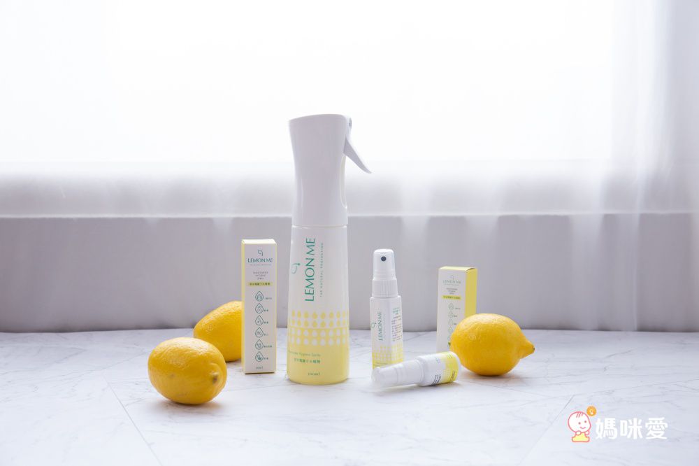 可清潔手部！LEMON ME 奈米電離子水噴劑，抗菌99.9%