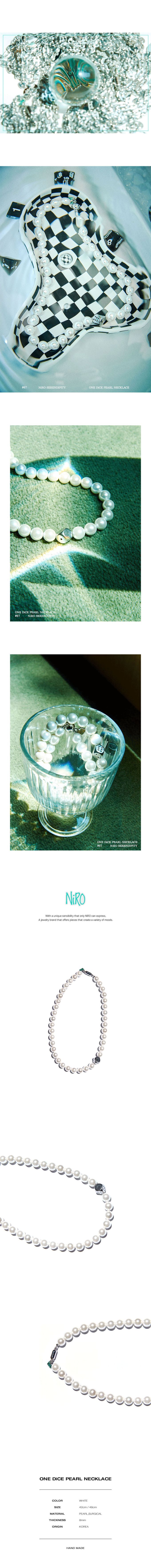 韓國 NiRO - (手工)方骰裝飾珍珠磁扣項鍊