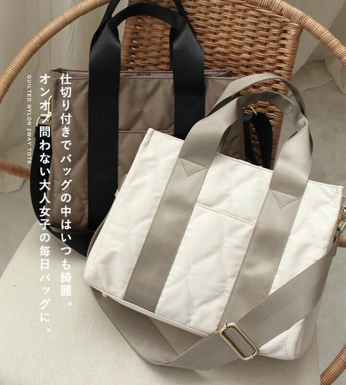 日本 LIZDAYS - 防潑水大容量2way絎縫托特包/媽媽包-(可裝A4)-卡其x黑