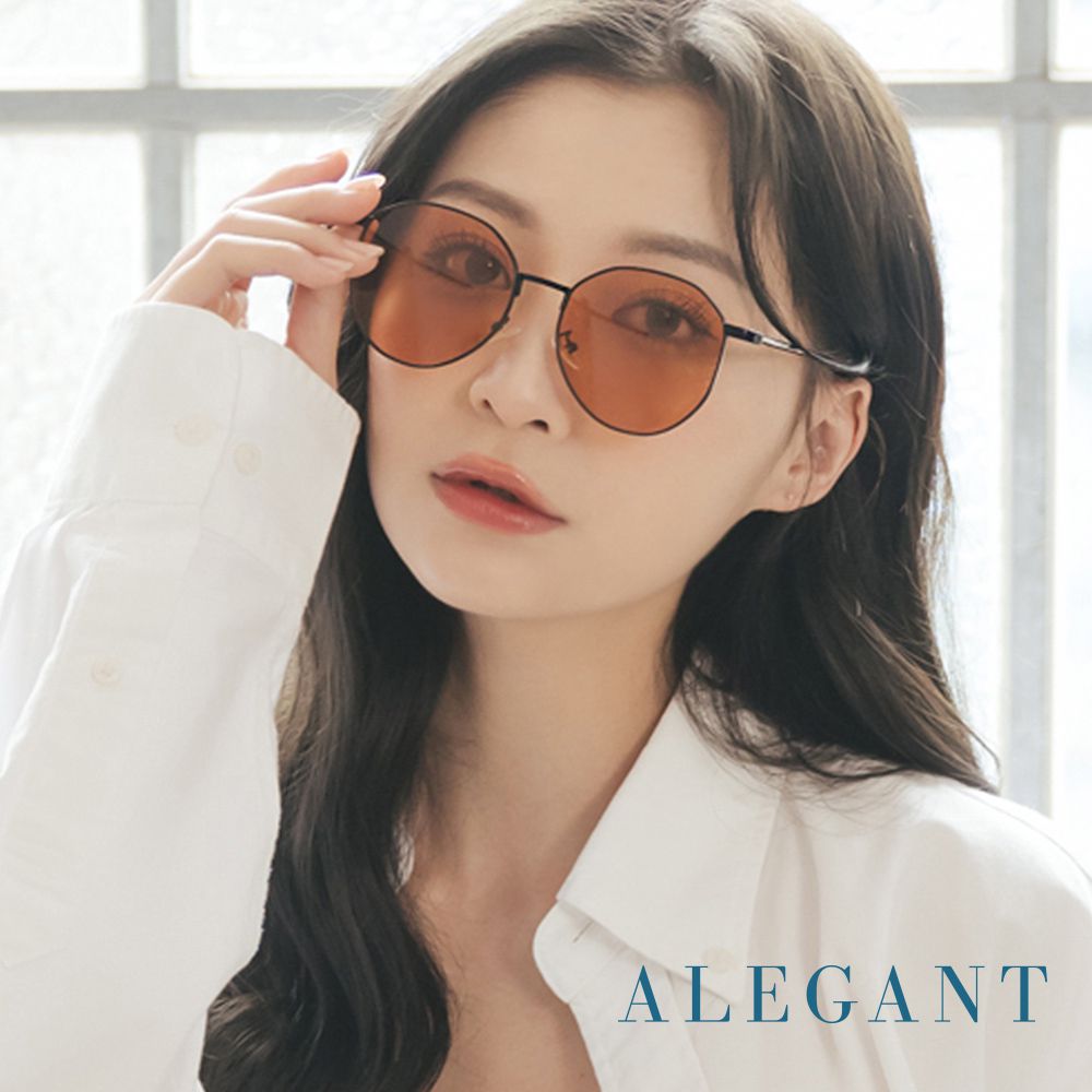 ALEGANT - 黃丹橘簡約精緻金屬圓框墨鏡│UV400太陽眼鏡