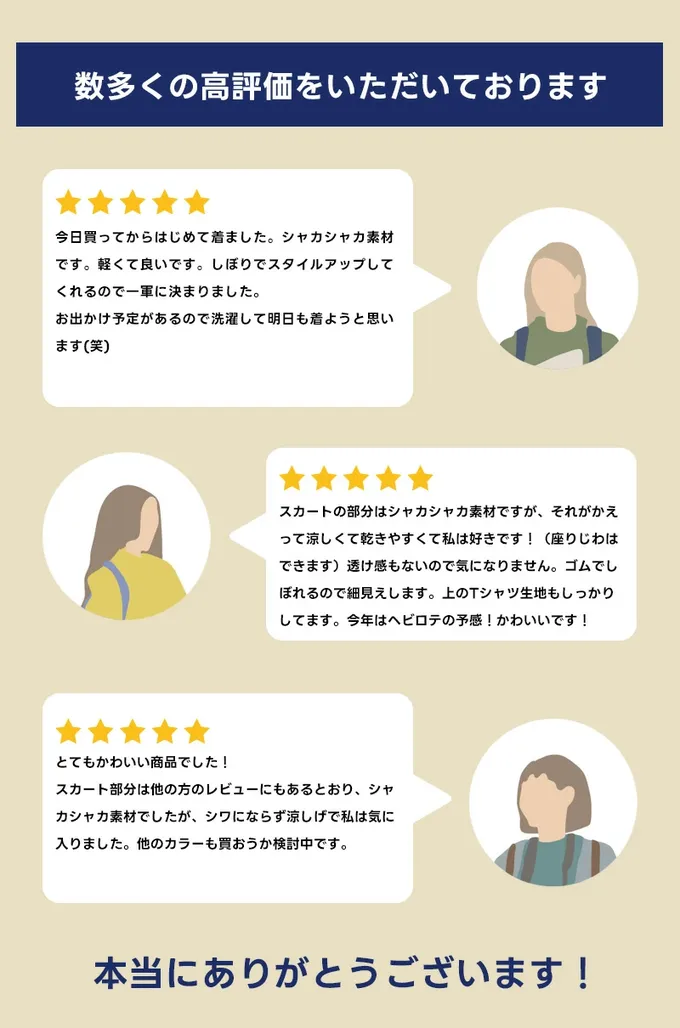 日本 Classical Elf - 法式袖拼接縮腰抽繩洋裝-卡其x淺灰