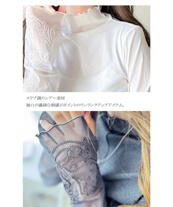 日本 Classical Elf - 精緻袖口蕾絲木耳立領上衣-炭灰