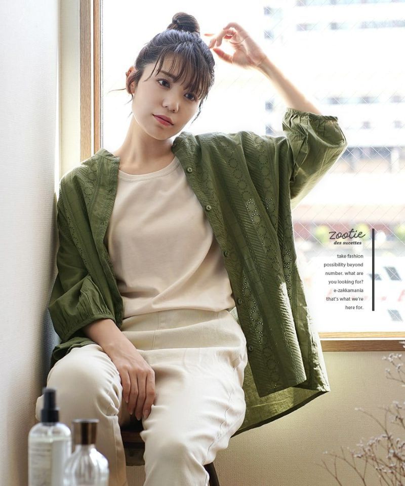 日本 zootie - 100%棉 優雅雕花圓領長袖襯衫-海軍藍