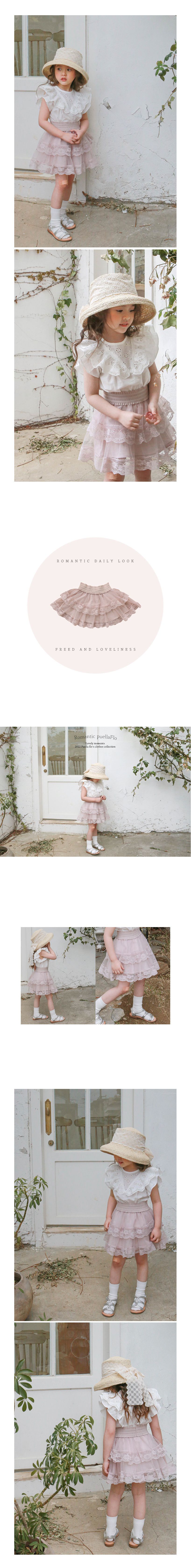 韓國 Puellaflo - 蕾絲花朵雙層蛋糕裙-粉紅