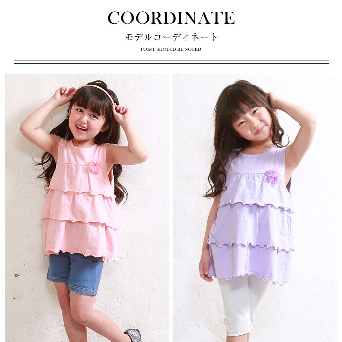 日本 TORIDORY - 小胸花三段式蛋糕無袖上衣-粉紅