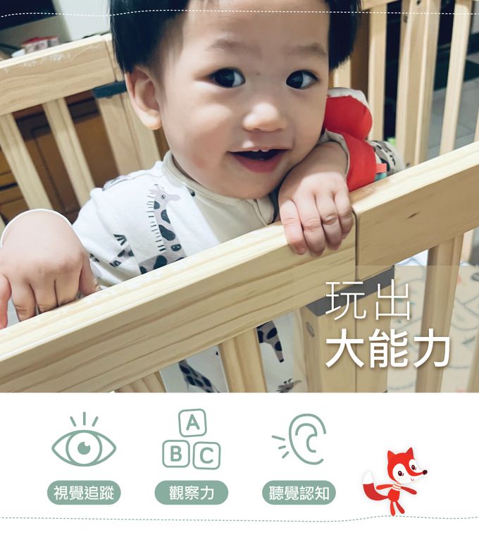 比利時 Lilliputiens - 有機棉手腕帶-伊格納斯小驢