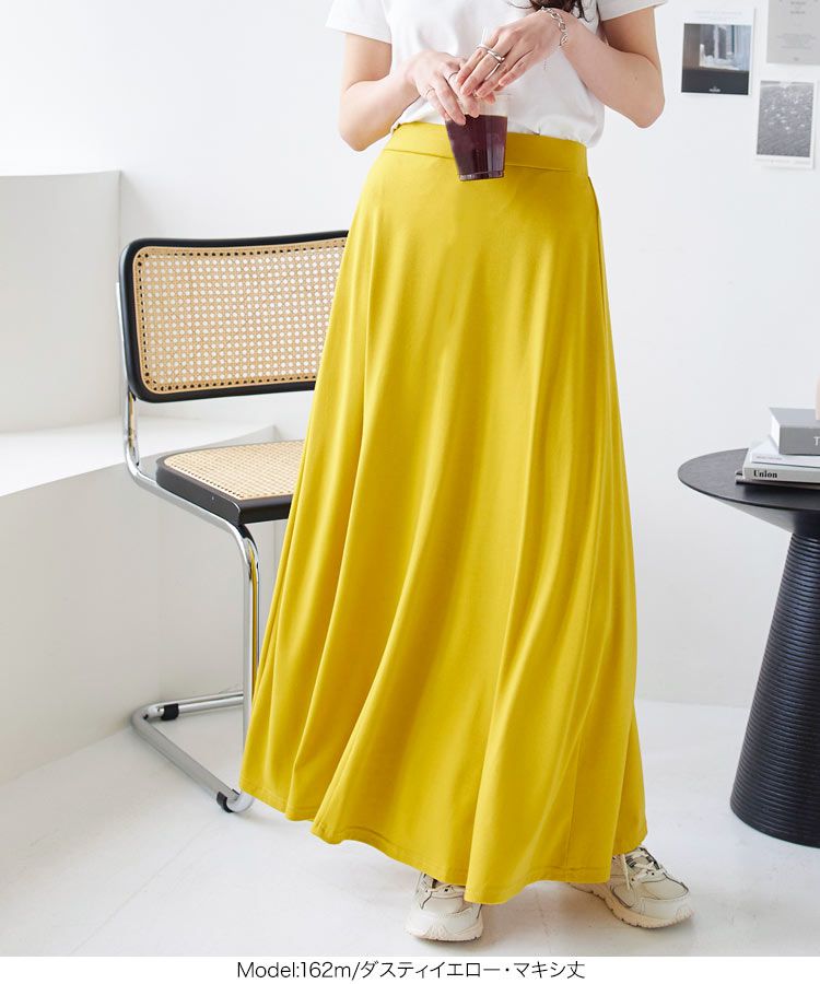 日本 Kobe Lettuce - 百搭透氣修身長裙-淺灰