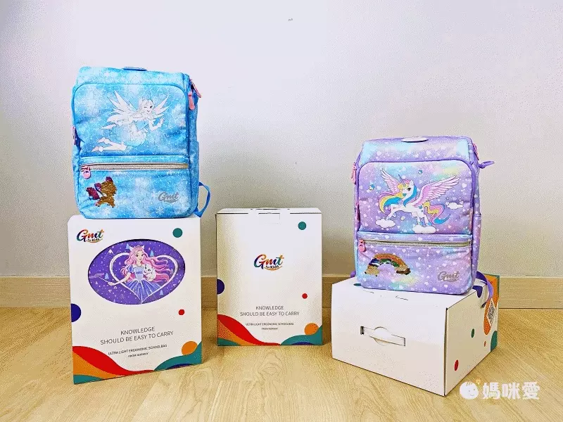 挪威Gmtkids - 抗菌護脊書包-超級暴龍 (22L)