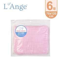 L'ange - 棉之境 6層純棉紗布浴巾/蓋毯-粉色-70x120cm
