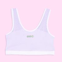 Annypepe - Q涼天絲緹花背心型成長內衣-薰衣草紫