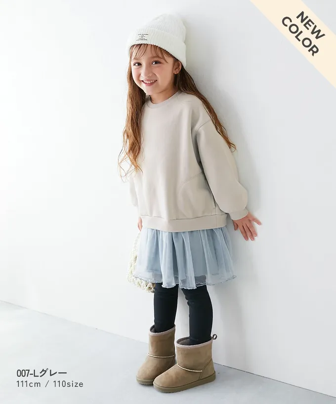 日本 devirock - 甜美裏毛雪紡拼接長袖洋裝-黑白條紋