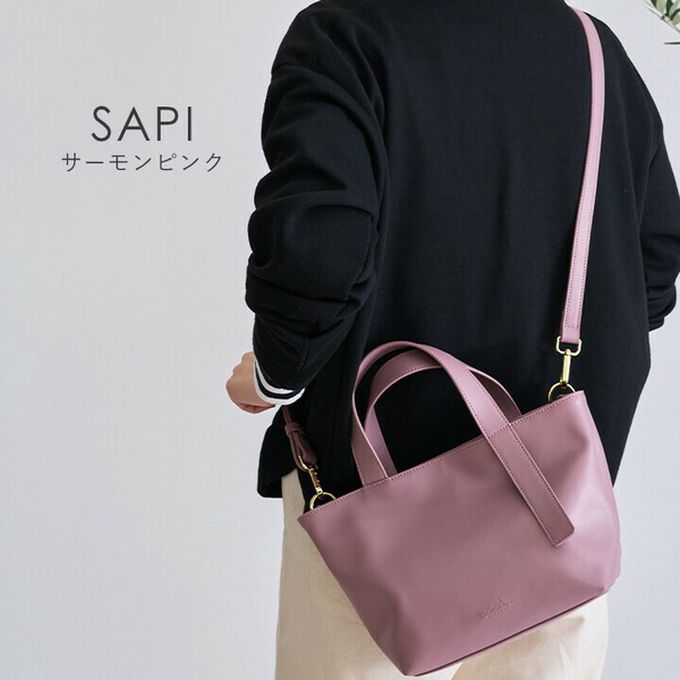 日本 LIZDAYS - 2way柔滑簡約手提/側背包-焦糖橘 (20x19cm)