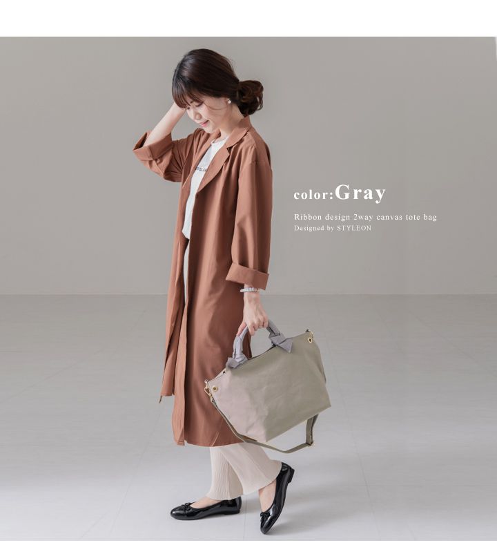 日本 LIZDAYS - 2WAY蝴蝶結帆布包/托特包-水藍 (24x24.5x19cm)