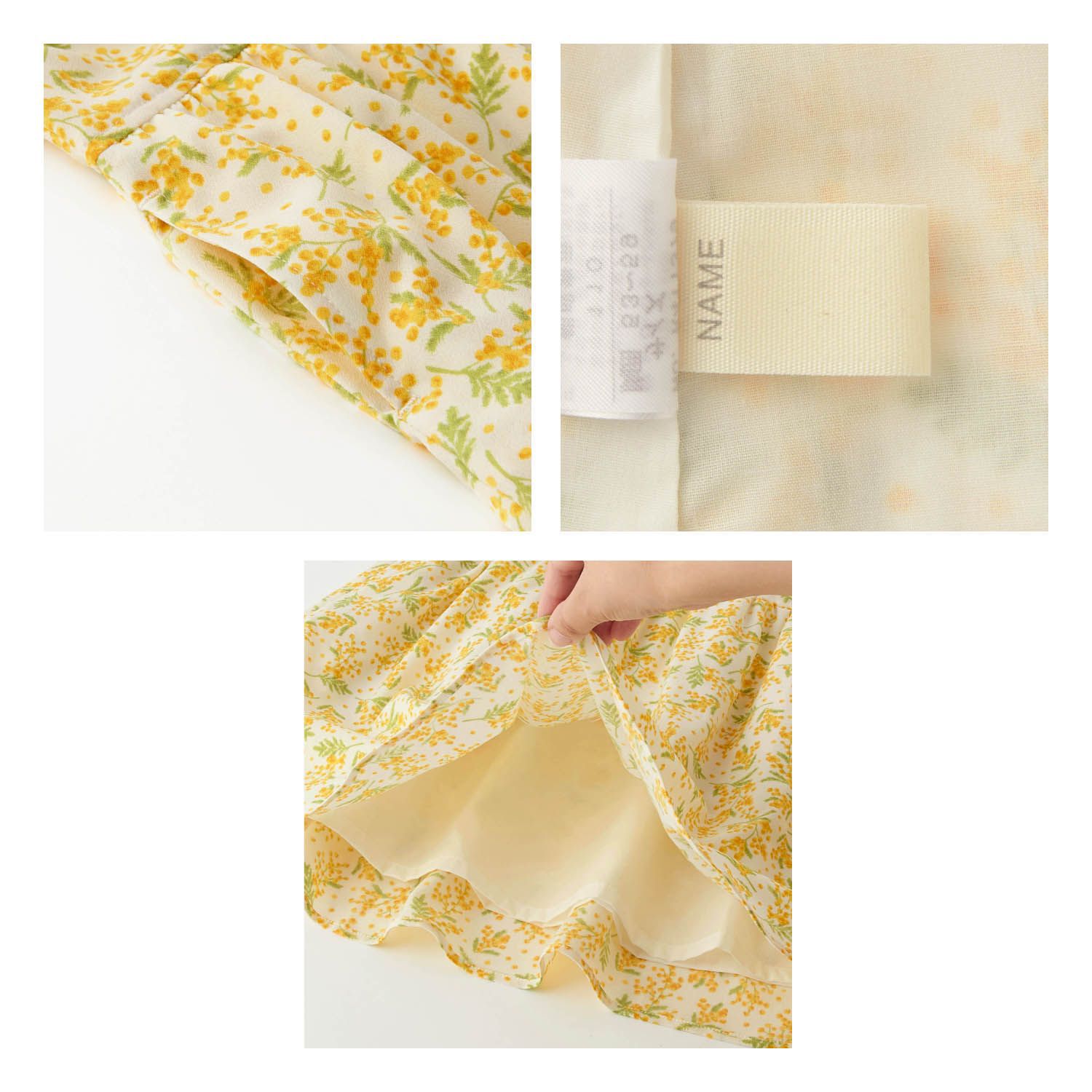 日本千趣會 - 春意盎然小碎花洋裝-黃