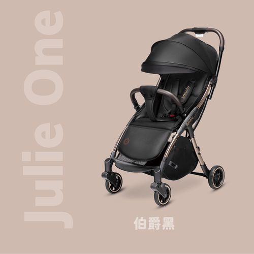 瞬收型全配嬰幼兒手推車 Julie One-熱帶綠