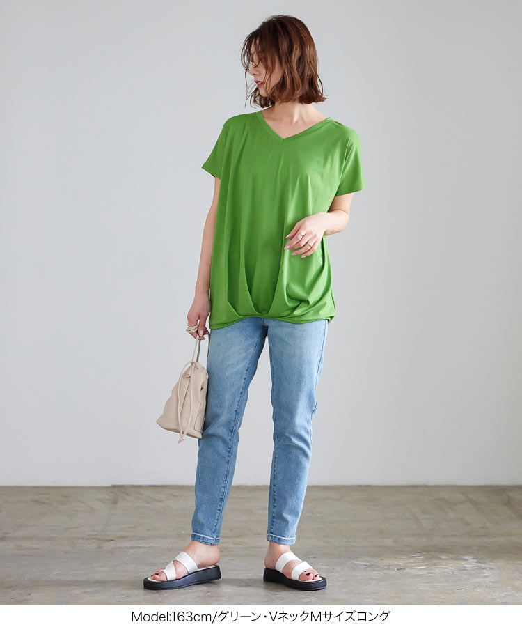 日本 Kobe Lettuce - 360度神隱顯瘦V領短袖上衣-白