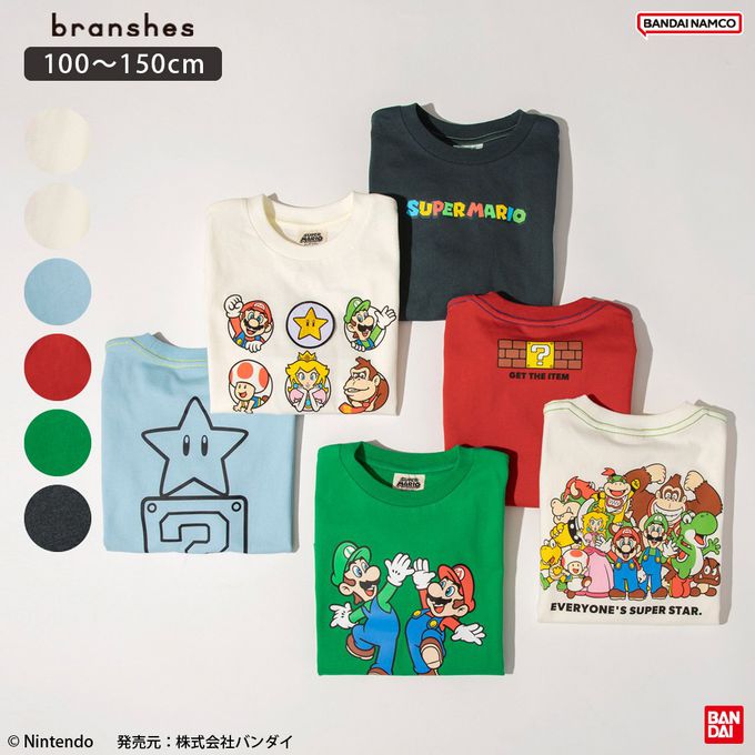 日本 BRANSHES - 瑪利歐限定聯名短袖上衣-大集合-白