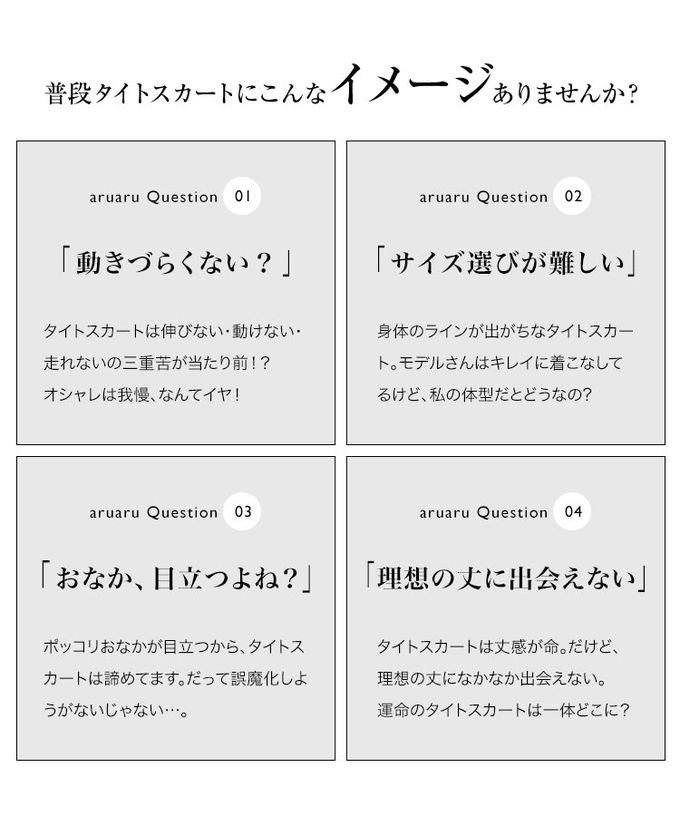 日本 Kobe Lettuce - 休閒大口袋彈力前開叉長裙-(可選長度)-摩卡棕