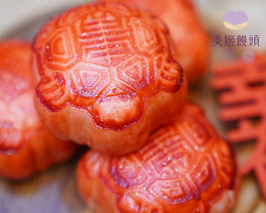 美姬饅頭 - 紅龜粿鮮乳造型紅豆包-6入-45g/顆