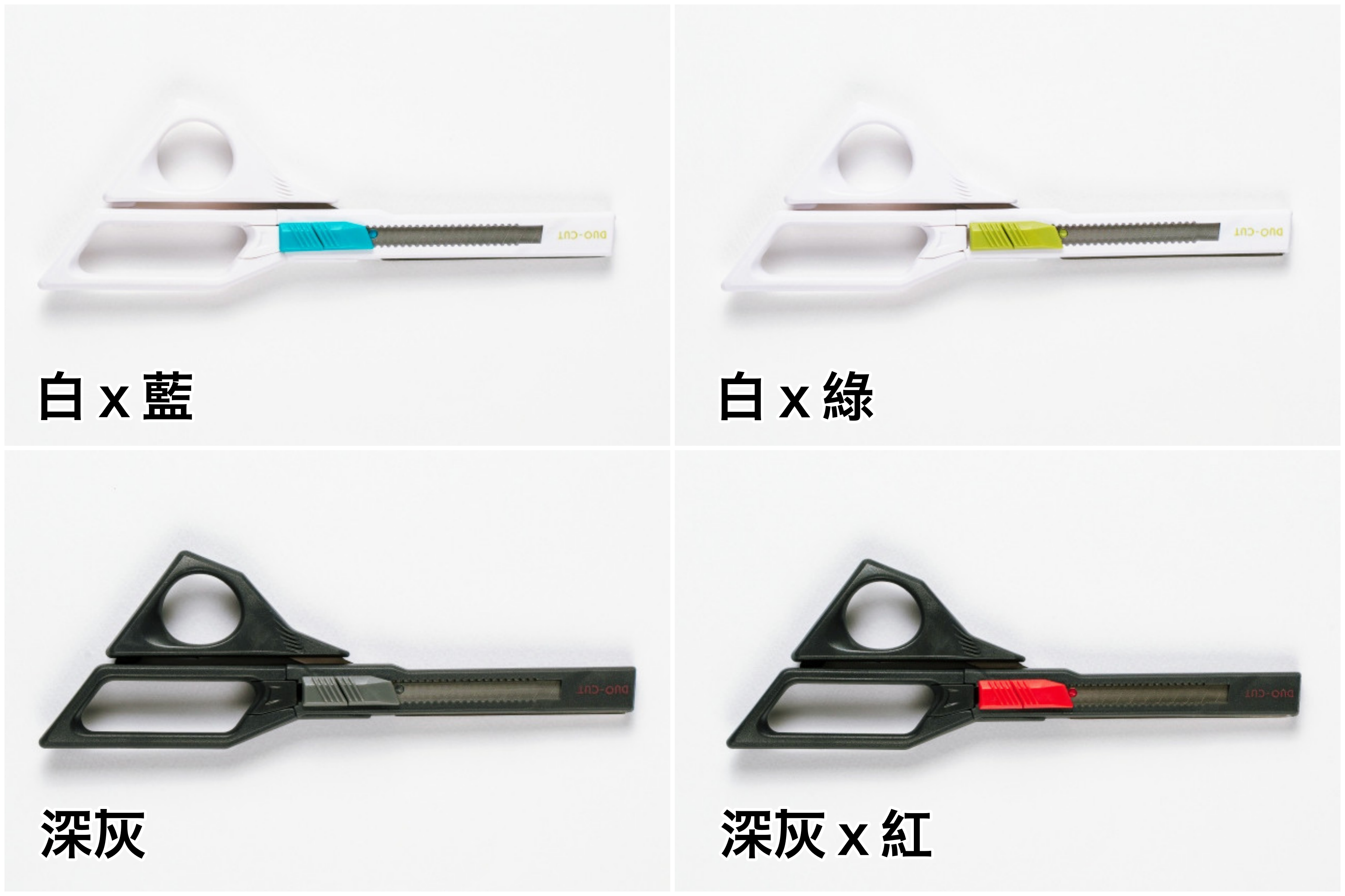 韓國代購 - DUO-CUT 開箱神器 2in1 剪剪刀/刀片-白X藍 (200mm x 70mm)
