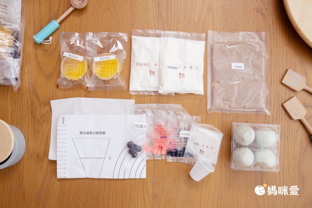 聖誕餅乾自己做、最安心！親子烘焙DIY 材料包