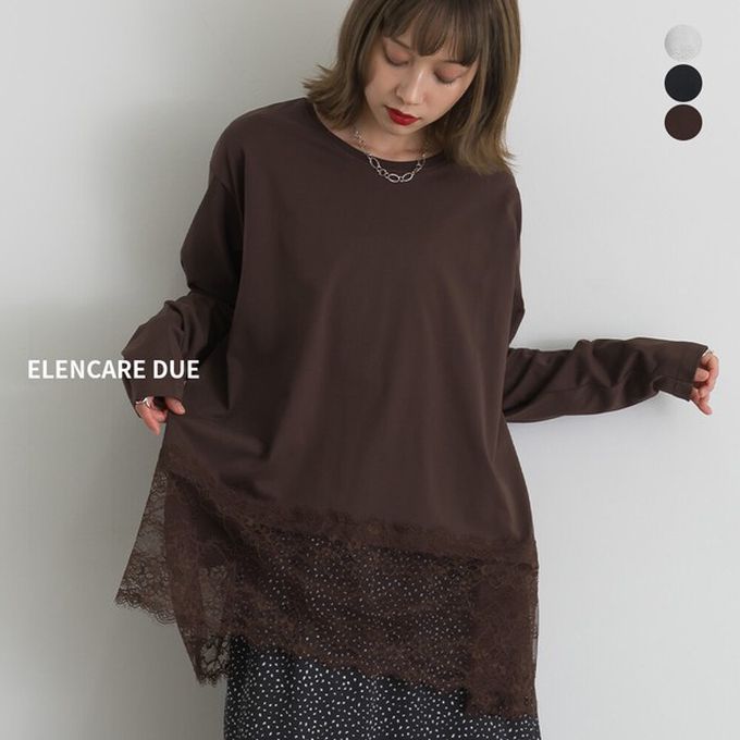 日本 ELENCARE DUE - 唯美蕾絲不規則下擺長袖上衣-咖啡