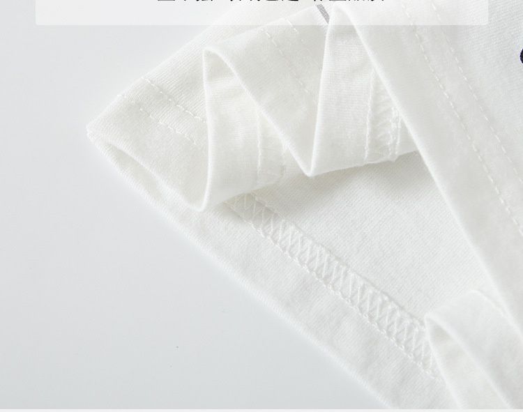 BE TOP - 純棉短袖上衣-科技挖掘機-藍色