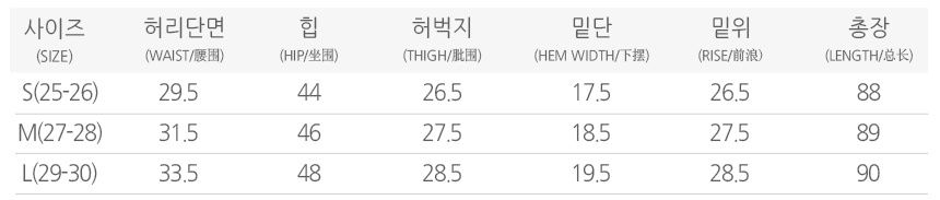 韓國 ENVYLOOK - 燈芯絨修身直筒褲-焦糖棕
