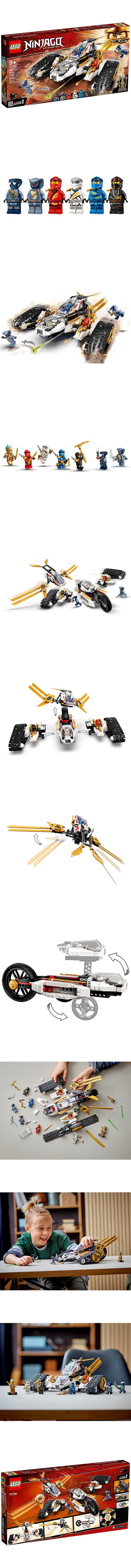 樂高 LEGO - 樂高積木 LEGO《 LT71739》NINJAGO 旋風忍者系列 - 超音速攻擊者-729pcs