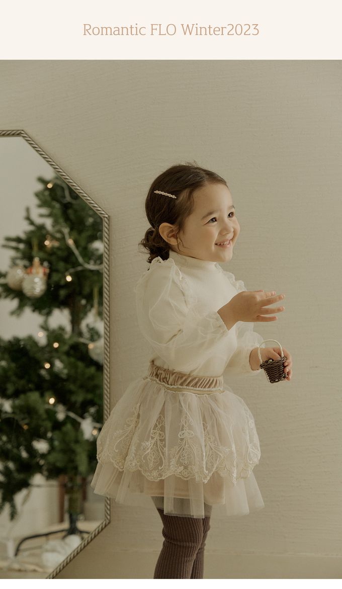 韓國 Puellaflo - 鬆緊腰絨布網紗層次蓬蓬裙-杏棕