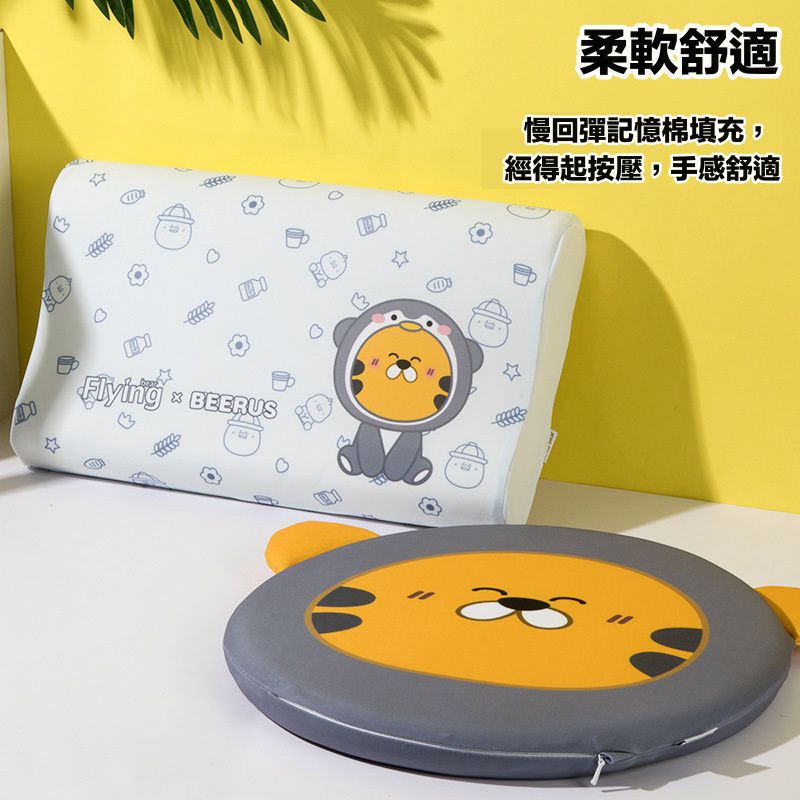 涼感記憶棉坐墊(正方形)-恐龍-淺藍色 (40x40x3cm)