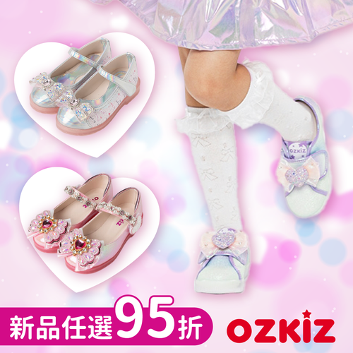 ＼春季新品加入／韓國童星最愛【 OZKIZ 】亮亮鞋｜公主鞋｜運動鞋  ❤︎