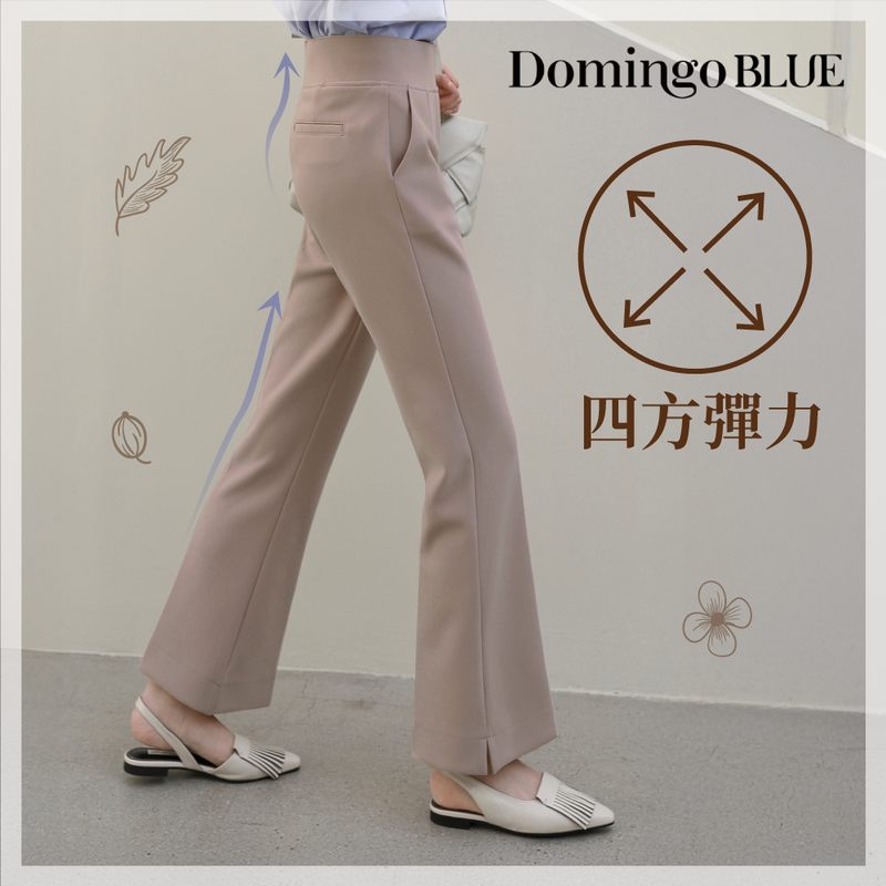 新顯瘦下著進駐【韓國 Domingoblue】瞬間隱藏小腹ｘ工作穿搭必備！