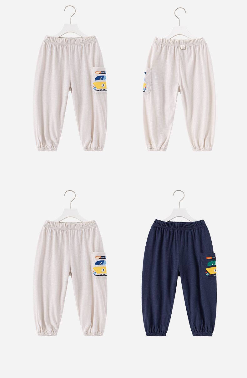 純棉束口長褲/防蚊褲-車車-杏色