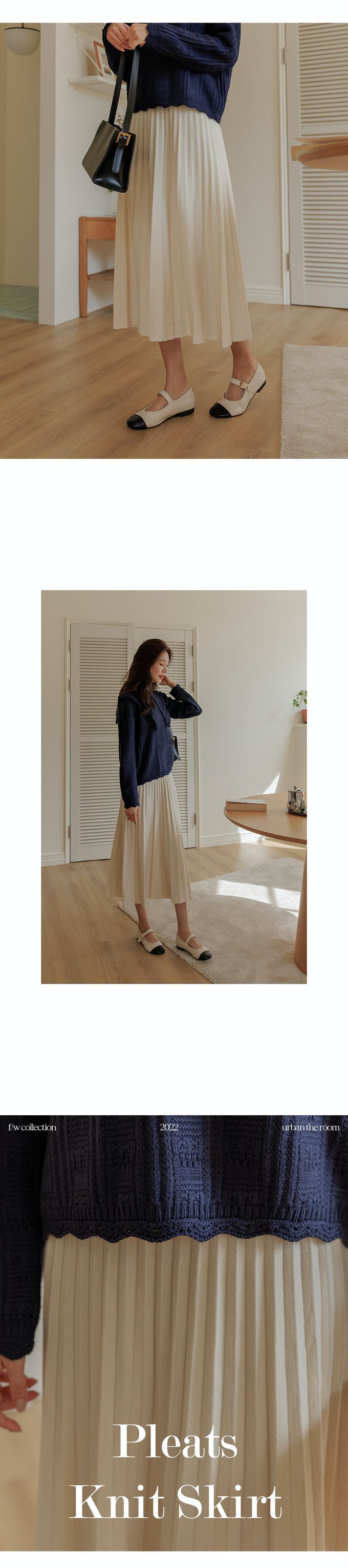 韓國 Urbantheroom - 優雅迷人百褶針織裙-象牙色 (Free)