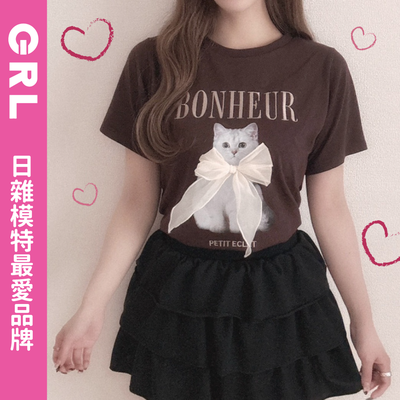 【日本 GRL】日雜模特指定品牌 ♡ 專屬大人的可愛感