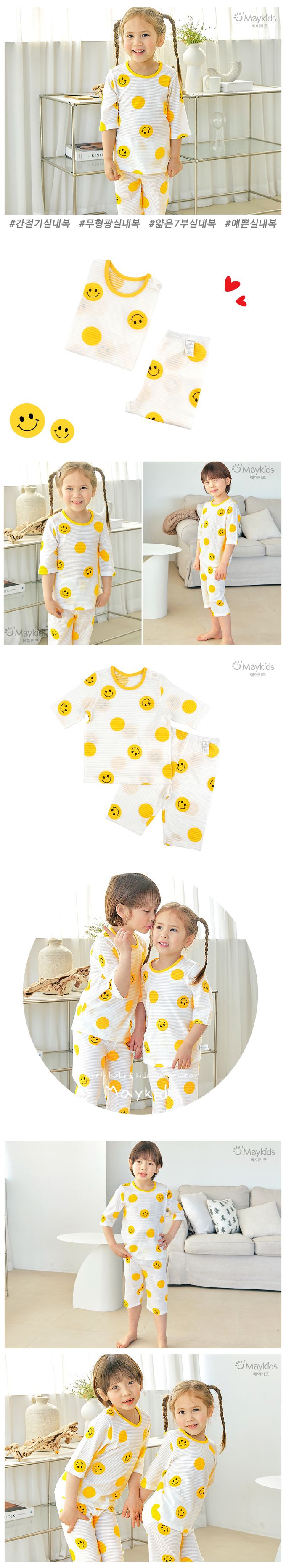 韓國 Maykids - 無螢光棉透氣七分袖家居服-圓點笑臉-黃X白