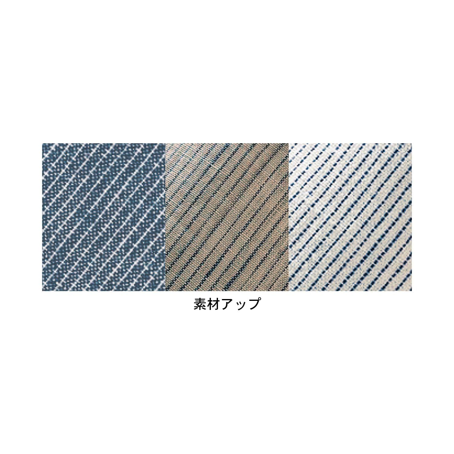 日本千趣會 - 無印風 天然素材可機洗室內拖鞋-黑色條紋